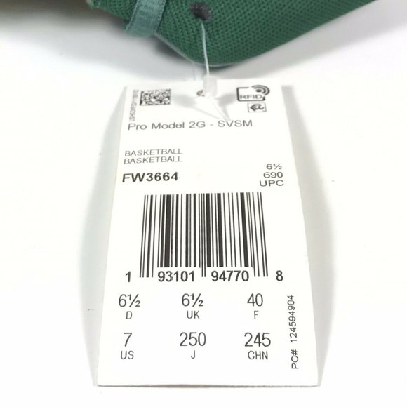 Adidas Pro Model 2G SVSM Lebron DS Green Gold - Picture 7 of 7